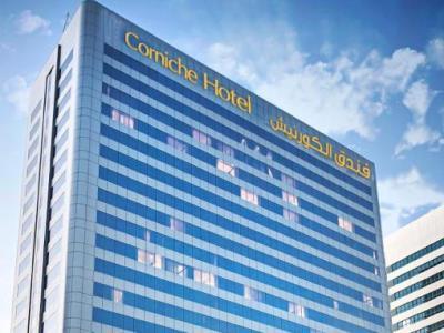 Hotel Corniche Abu Dhabi
